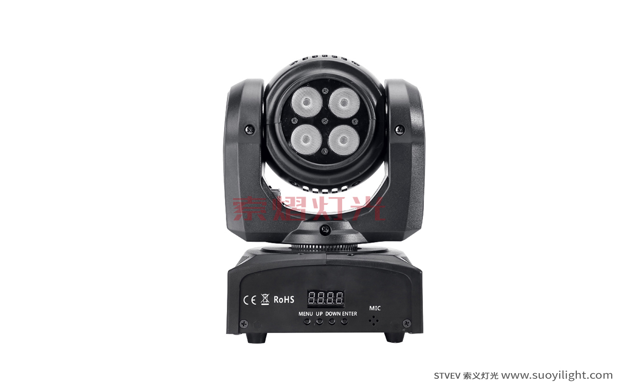 LED Two-sided Moving Head Stage Light